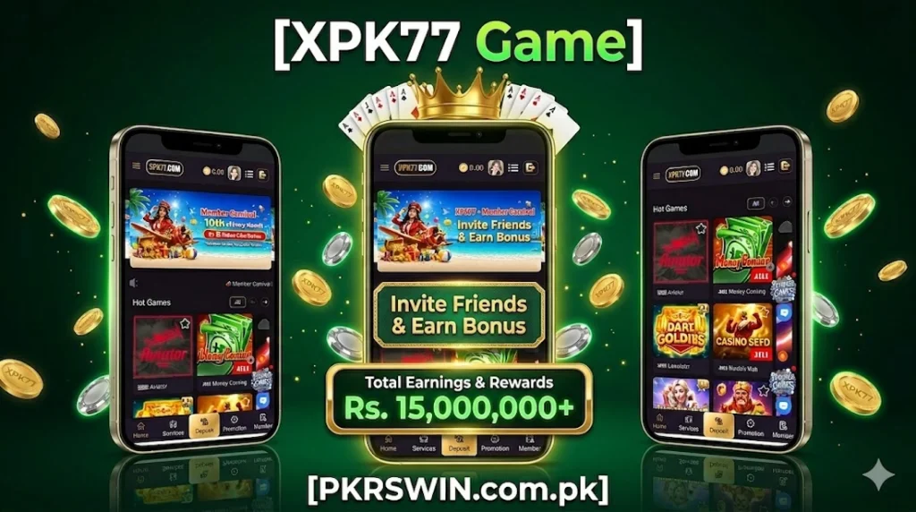XPK77 Game Logo