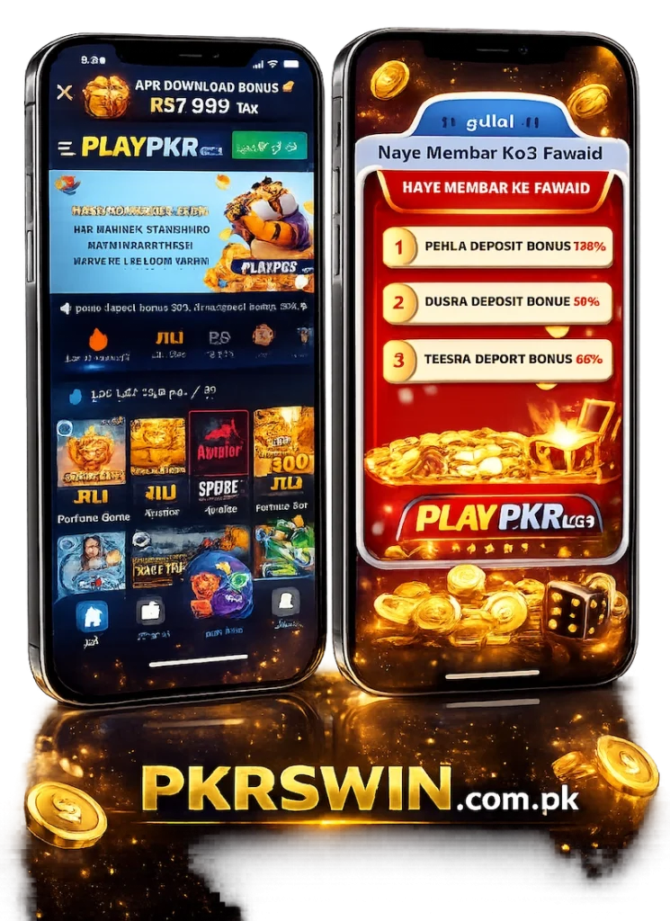 PLAYPKR Game Logo