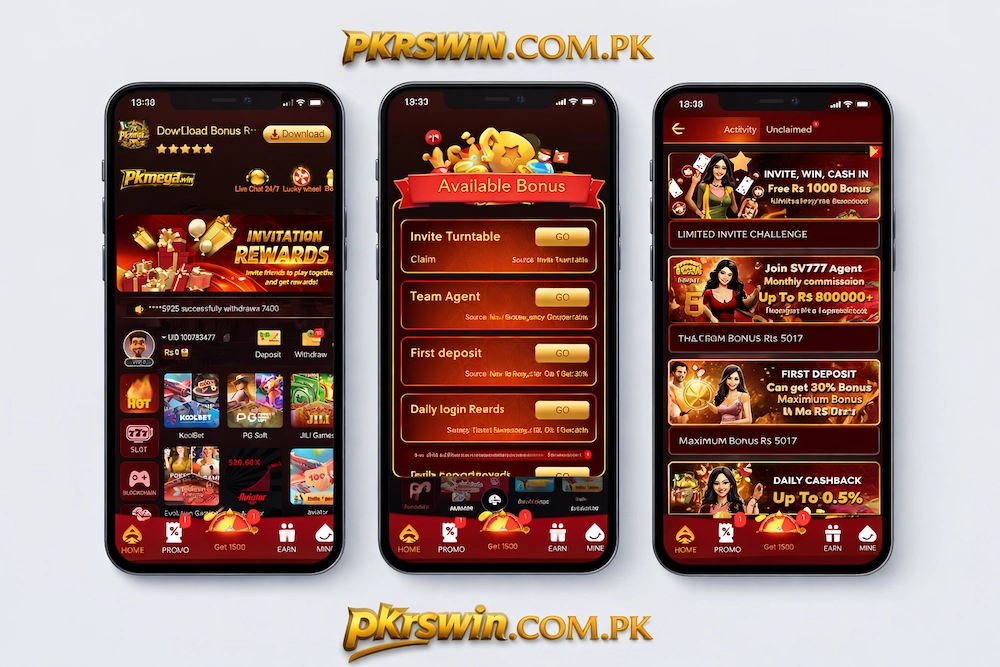 PKGEGA WIN Game Logo