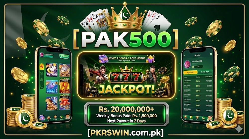 PAK500 Game Logo