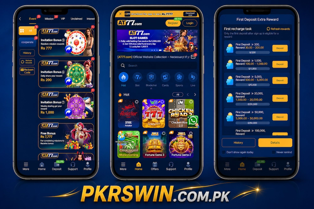 AT77 Game APK