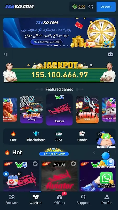 786KO Game Logo