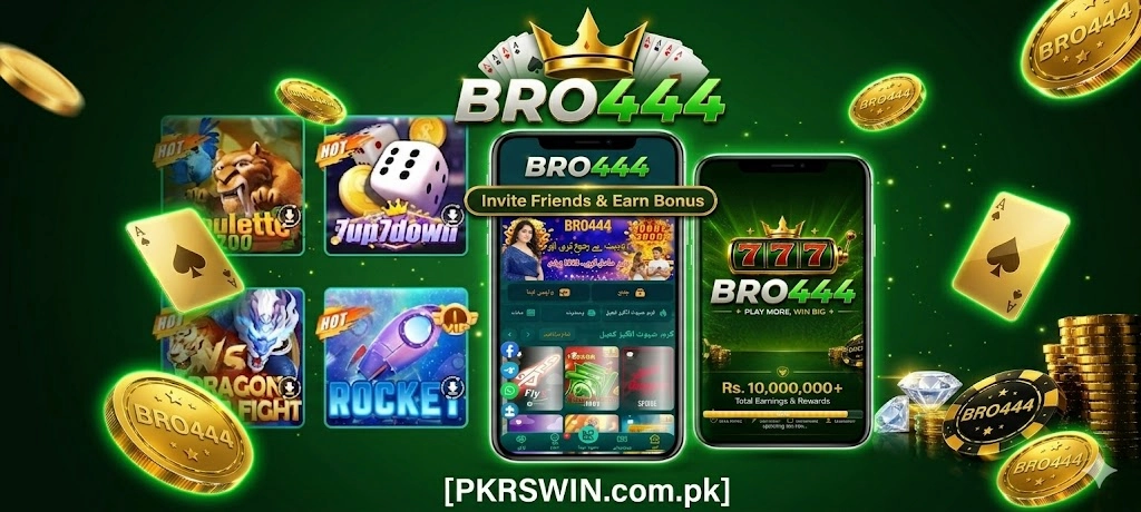 BRO444 Game Logo