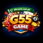 G55 Game Logo