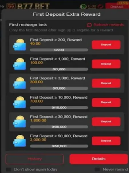 Download B77 Game Logo