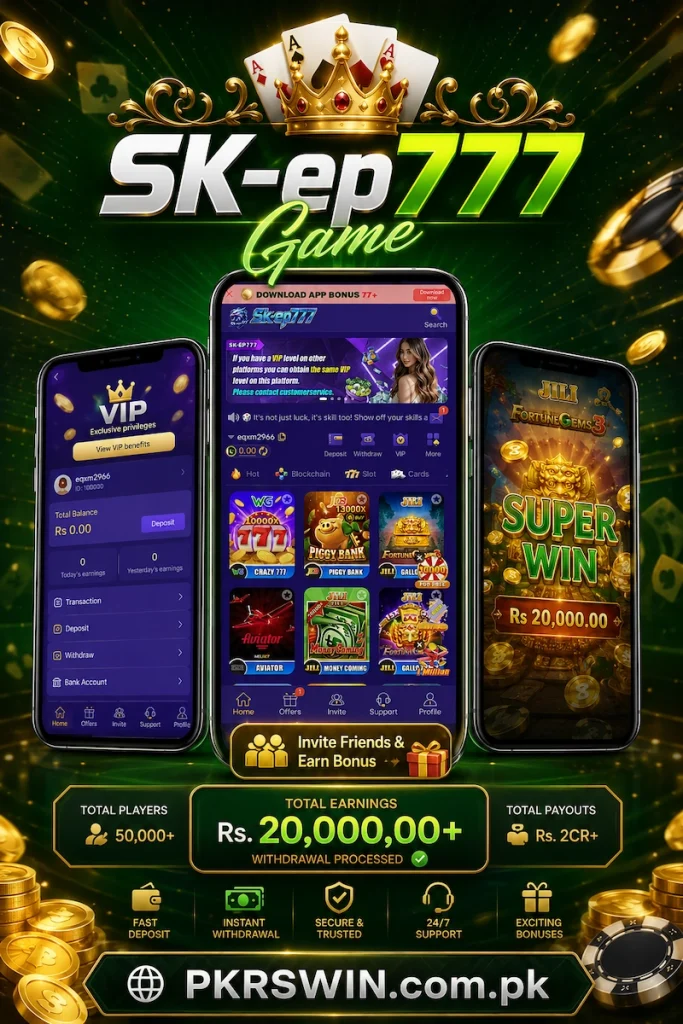 SK-ep777 Game Logo