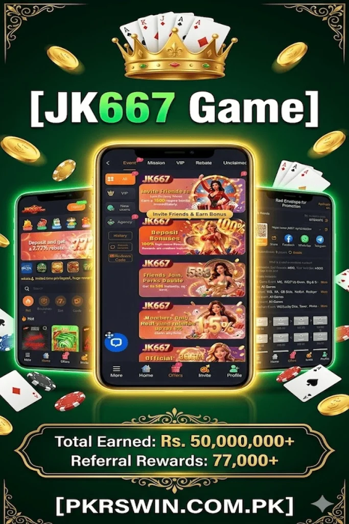 JK667 Game Logo