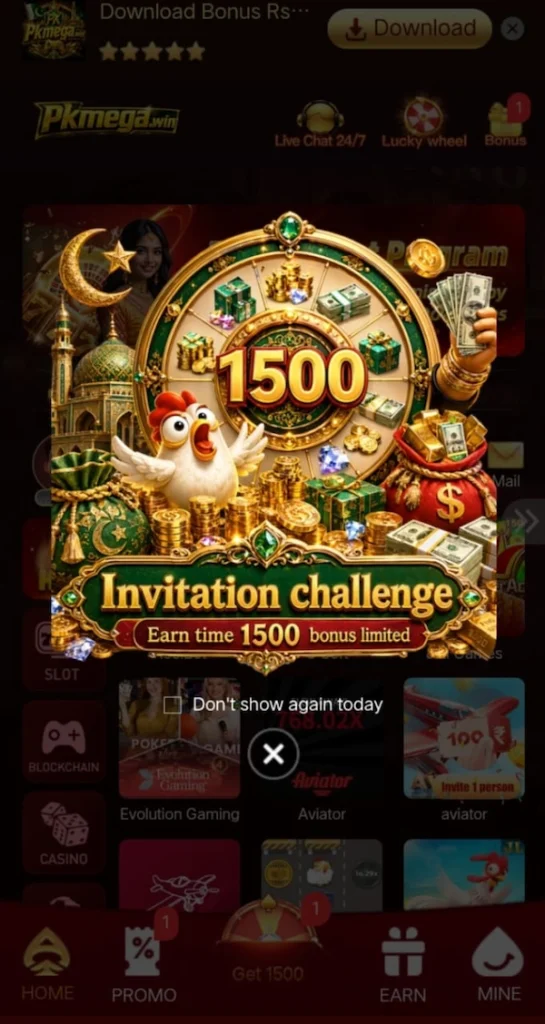 PKMEGA WIN Game Logo