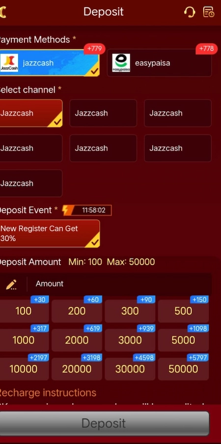 PKMEGA WIN Game Logo