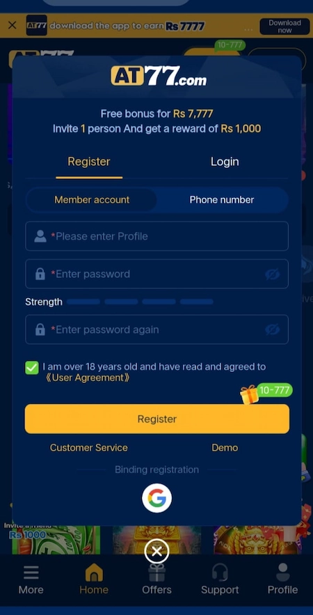 AT77 Game APK