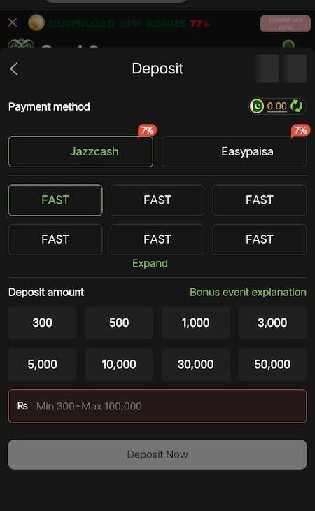 Capri Games APK