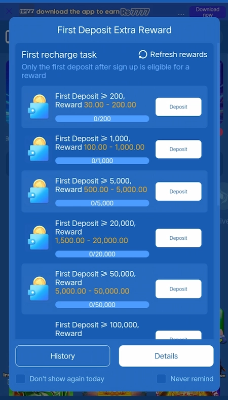 HM77 Game APK
