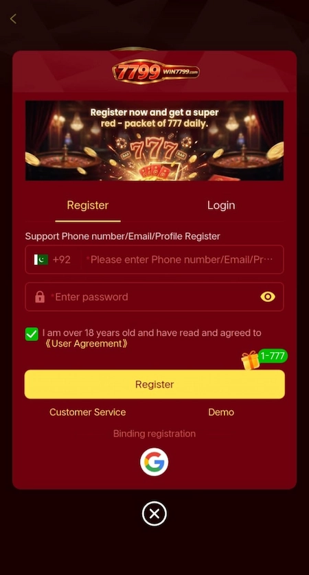 WIN7799 Game Logo