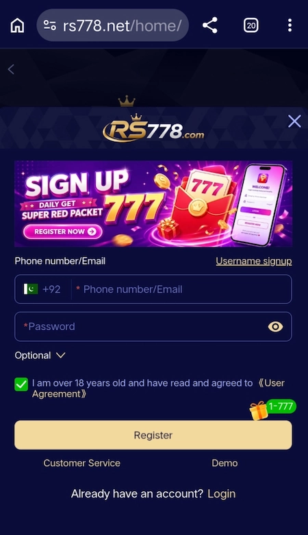 RS778 Game Logo