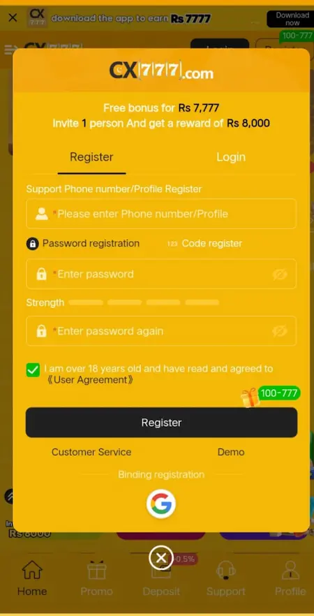 CX777 Game APK