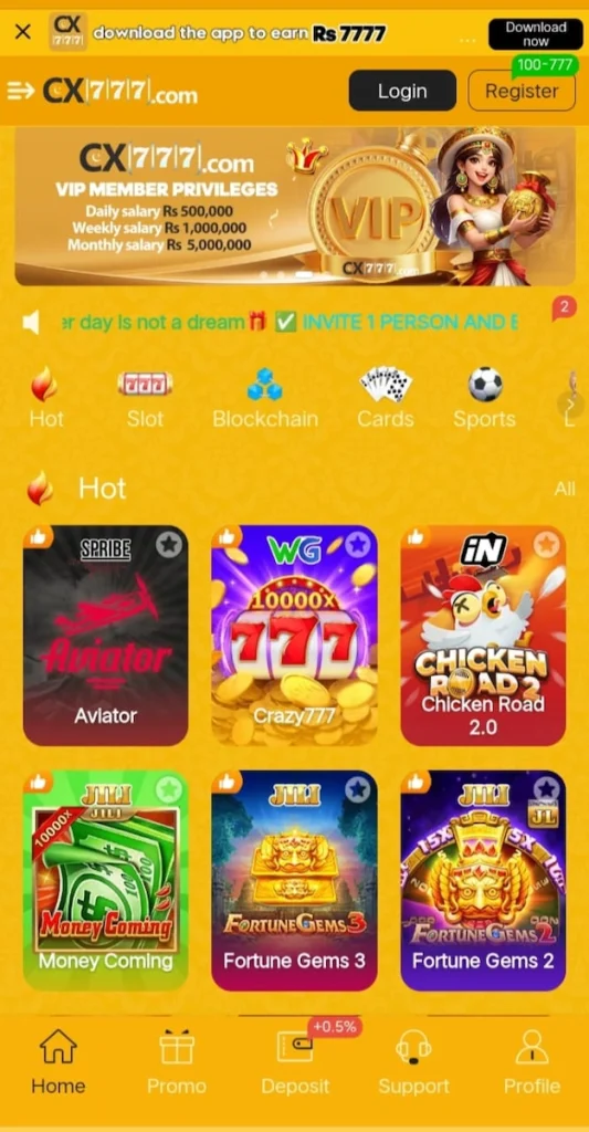 CX777 Game APK