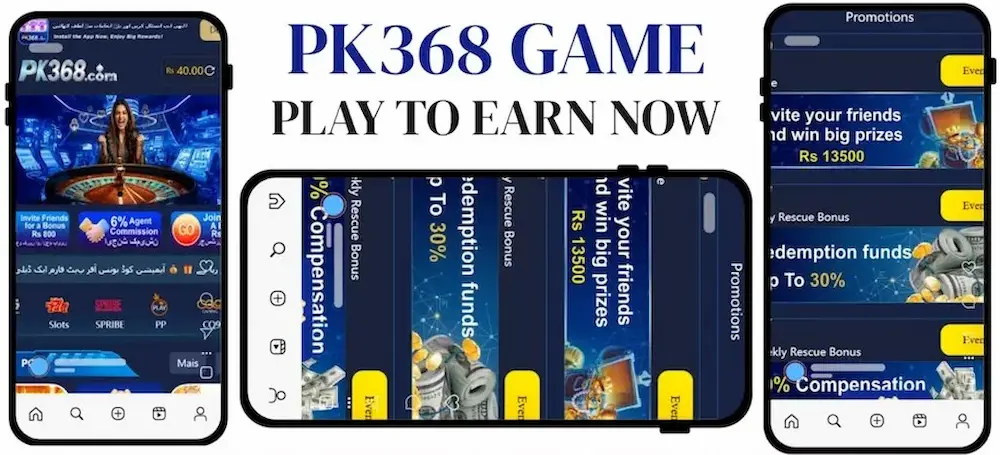 PK368 Game Logo